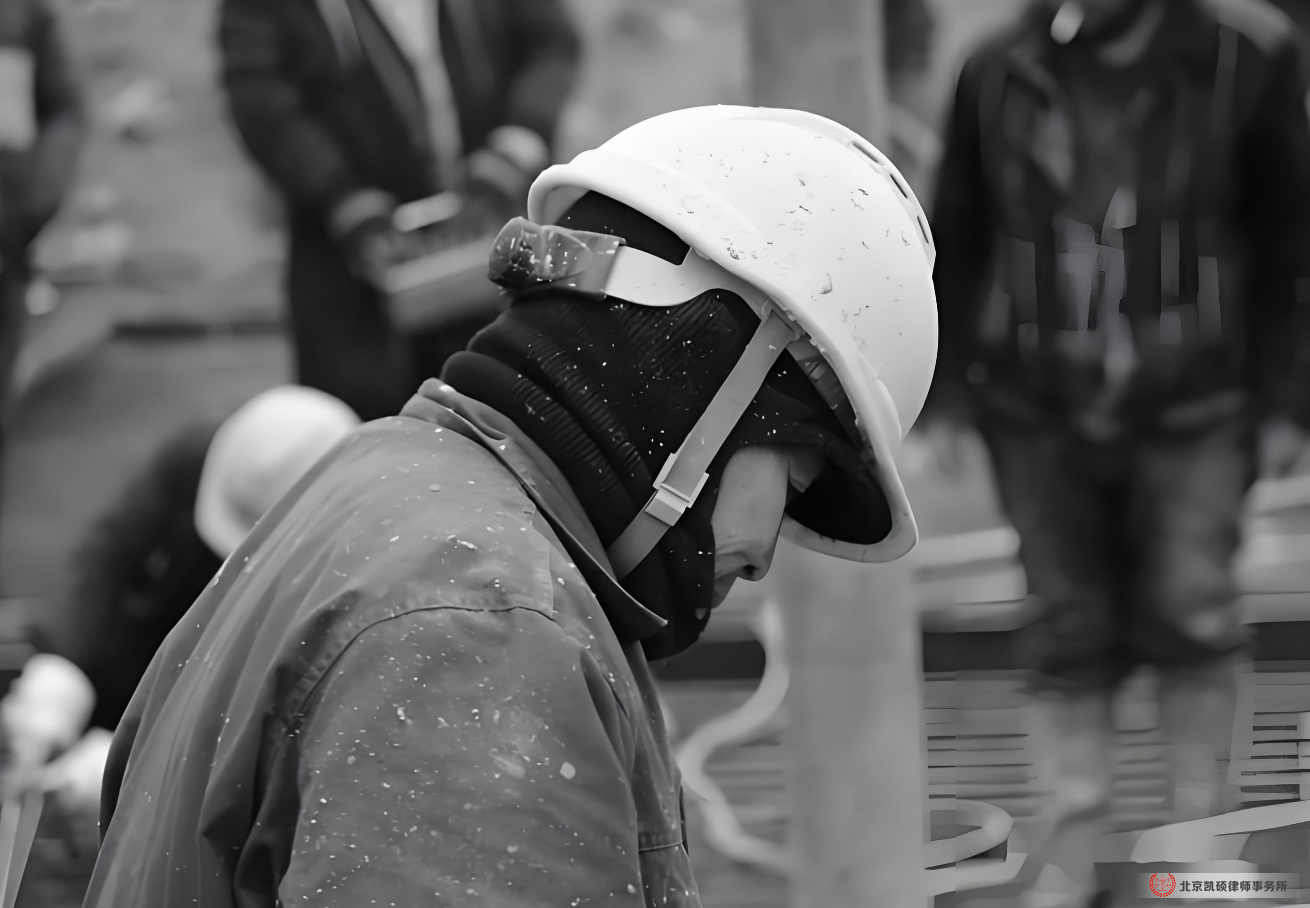 在线法律咨询北京凯硕律师