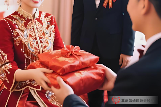 刚结婚，就离婚，彩礼是否返还？