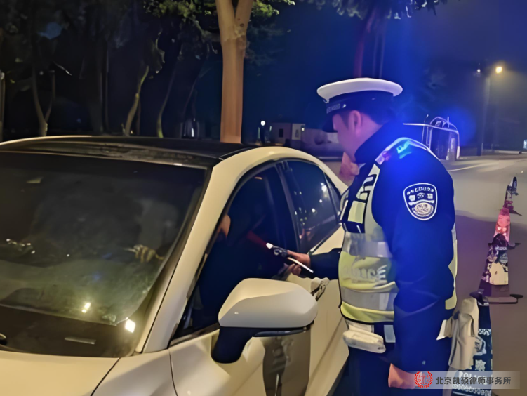 北京凯硕律所刑事律师