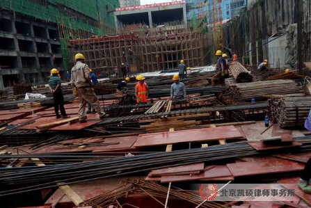 北京凯硕律师事务所建筑工程合同纠纷律师
