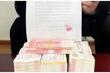 固定总价合同 中途解除后 已完工程款该怎么结算？（5月14日咨询）