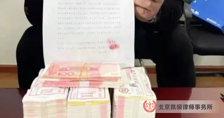 建筑承包合同纠纷问题