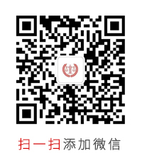 微信二维码