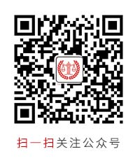 微信二维码